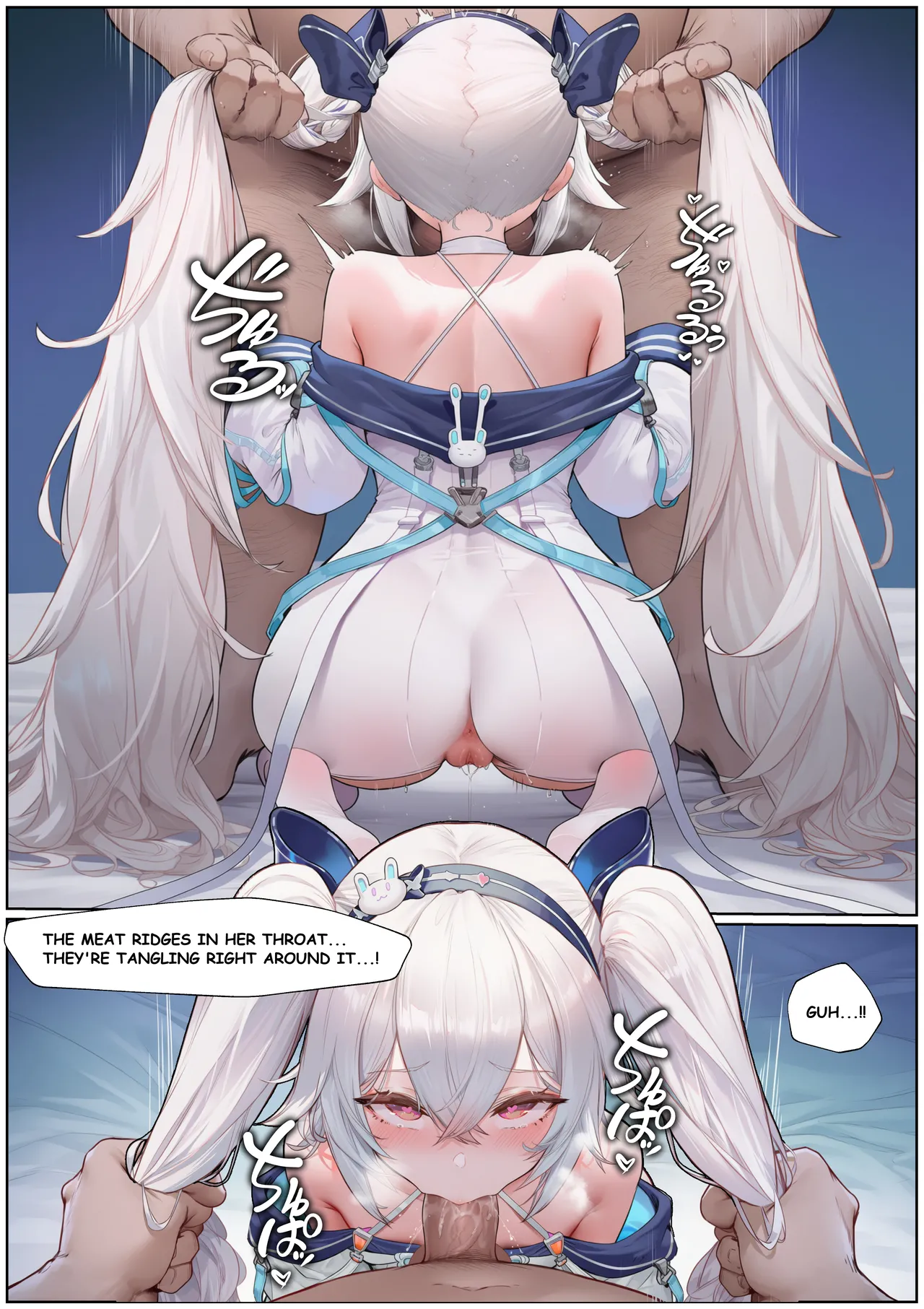 Manga Page 24