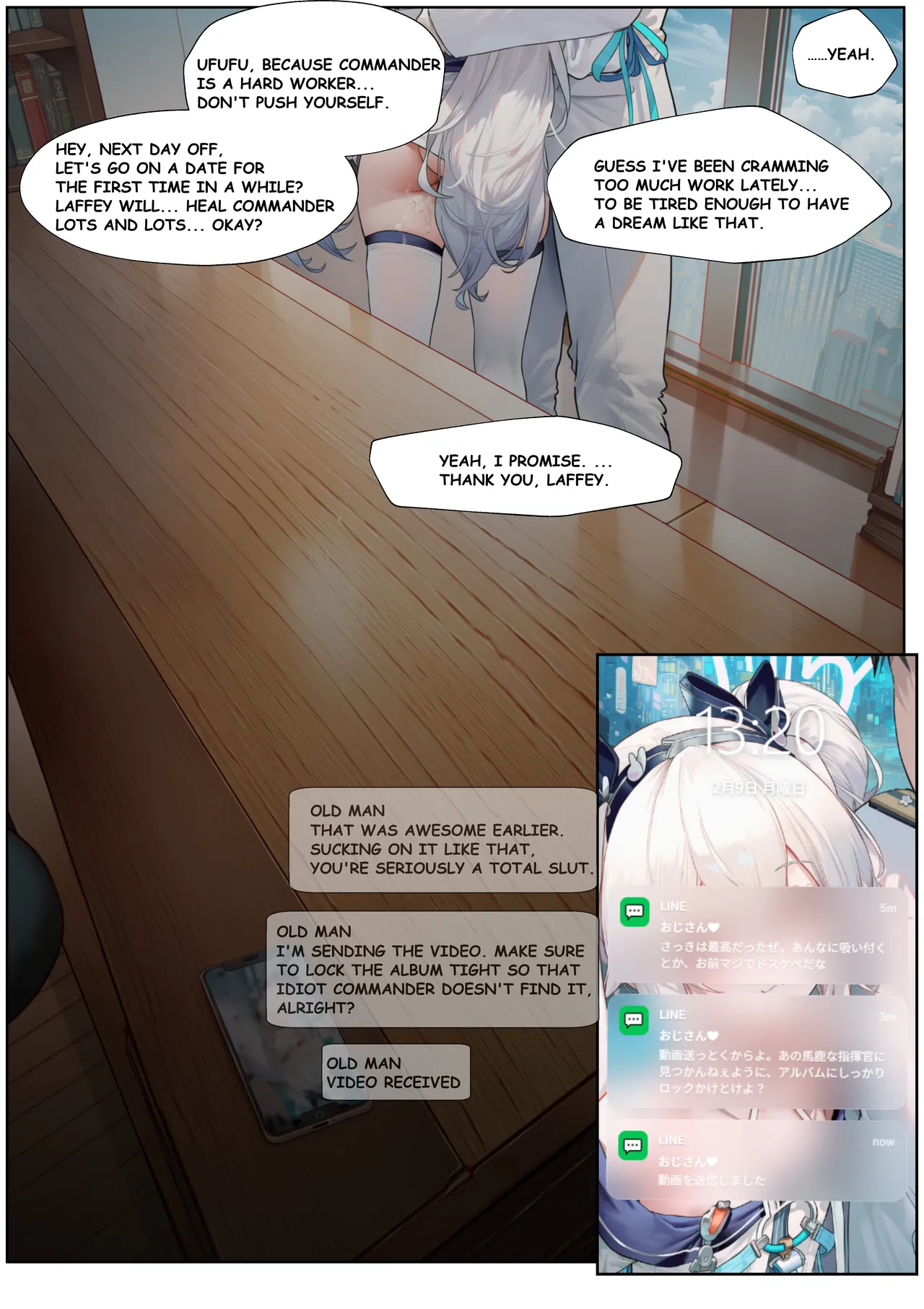 Manga Page 46
