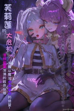 Gallery Cover