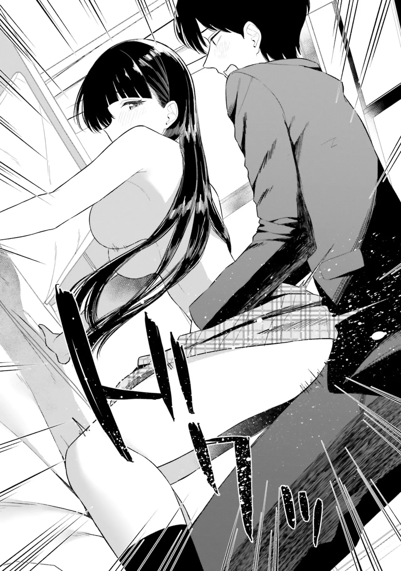 Manga Page 22