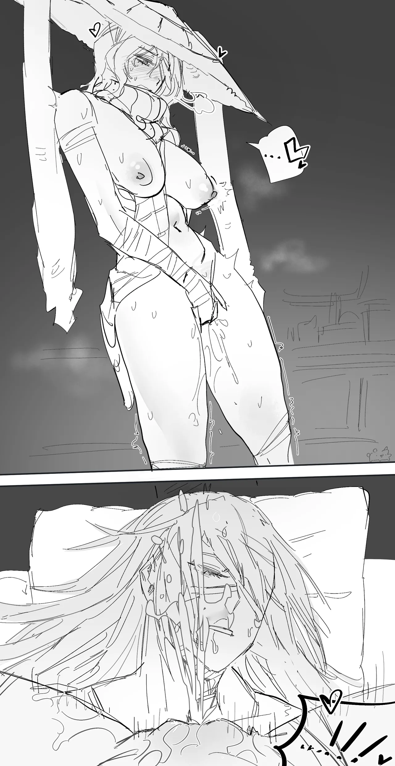 Manga Page 42