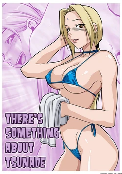 Gallery Cover