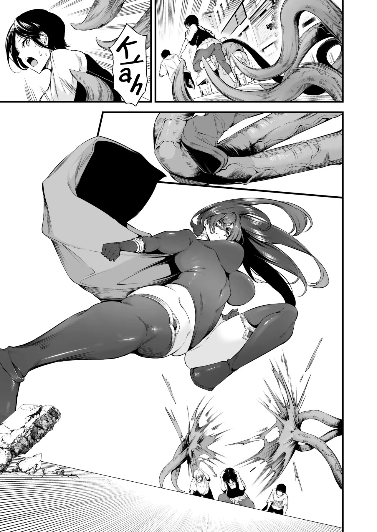 Manga Page 4