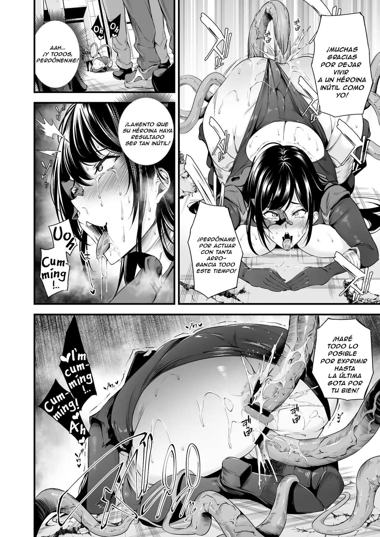 Manga Page 37