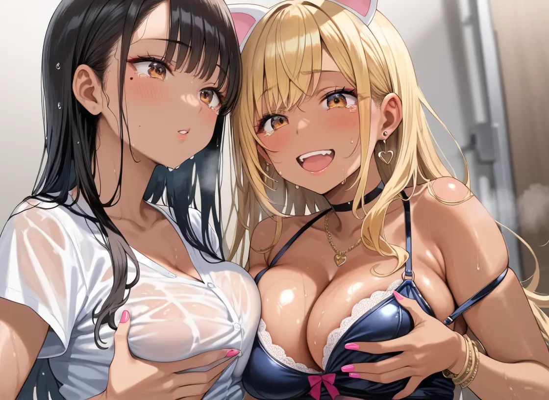 Manga Page 231