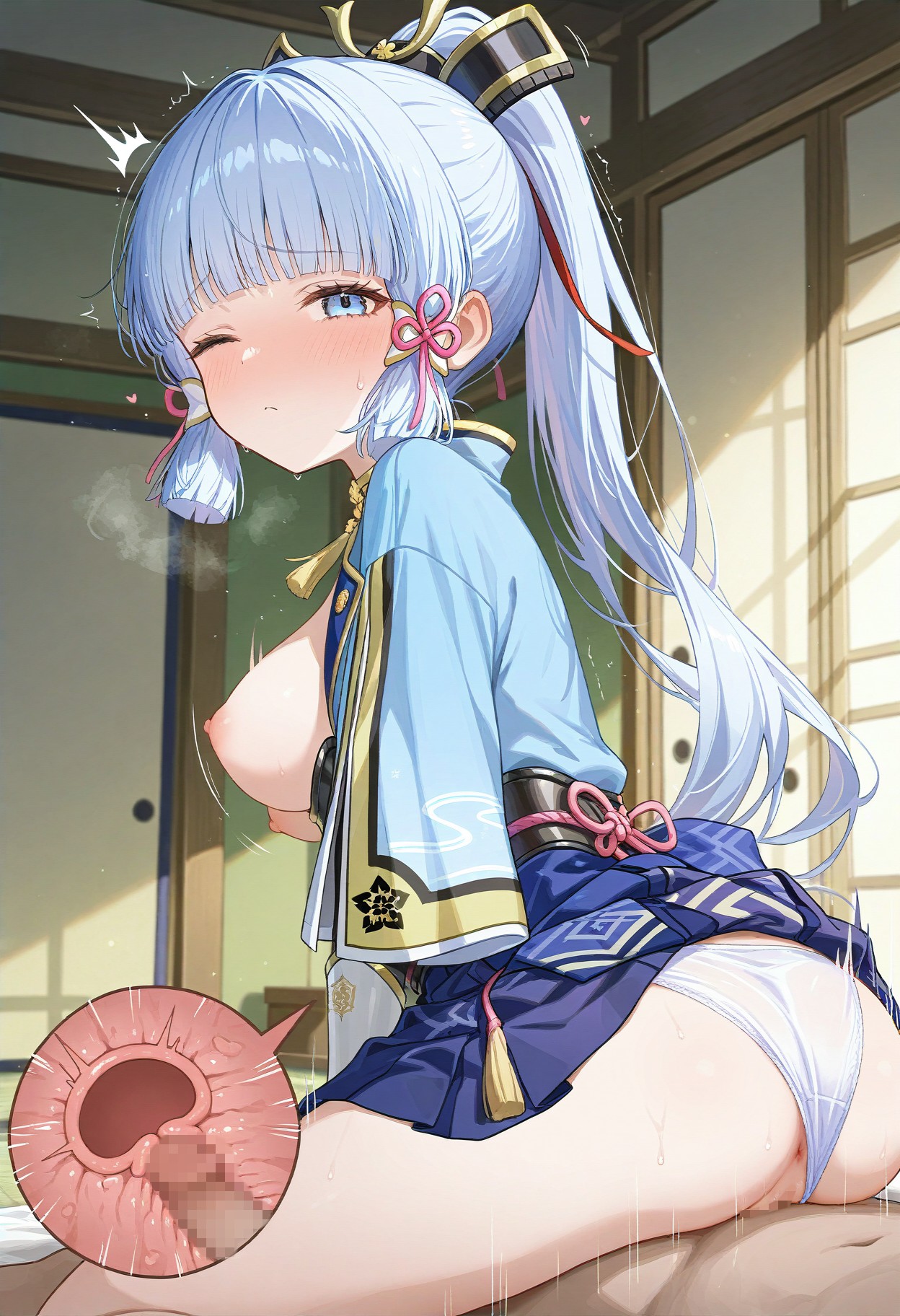 Manga Page 114