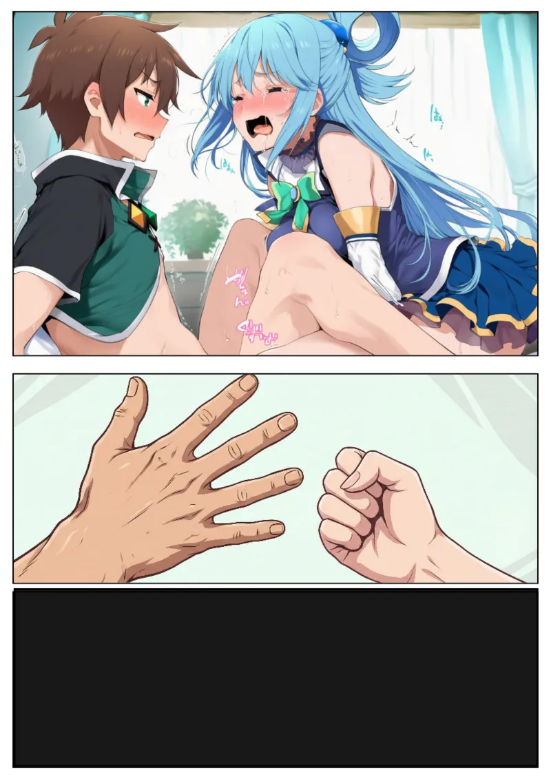 Manga Page 62
