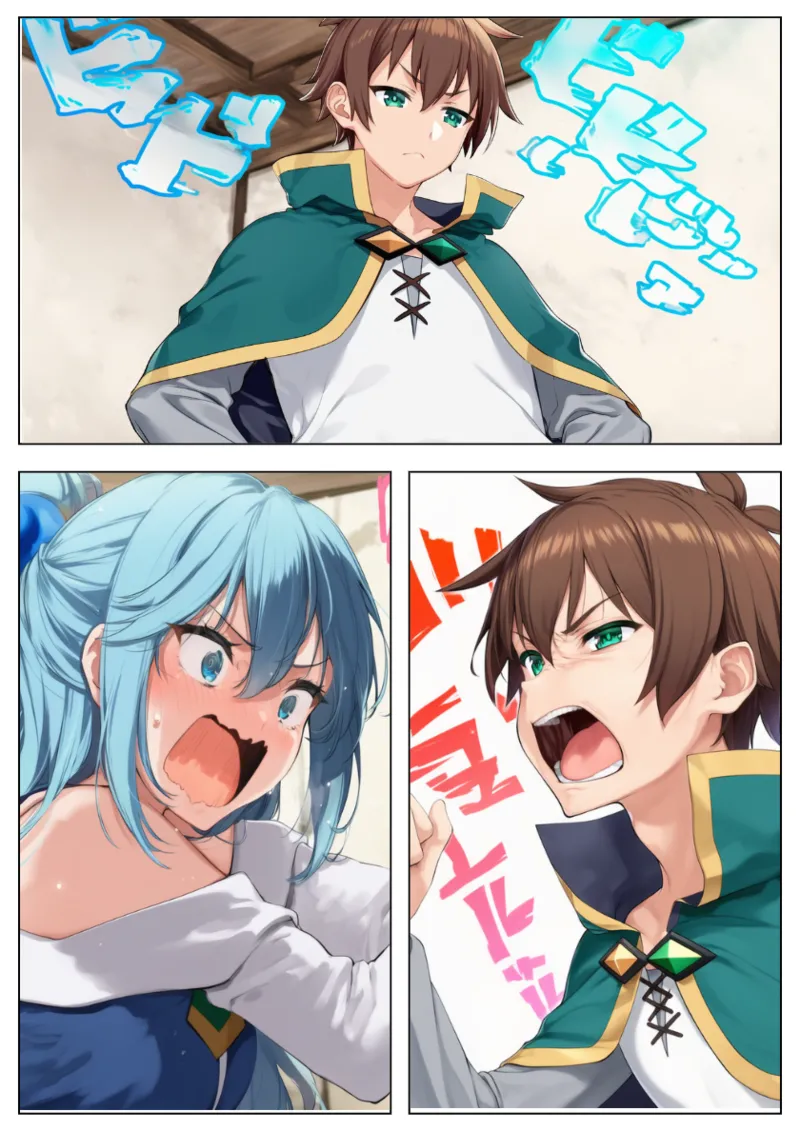 Manga Page 65