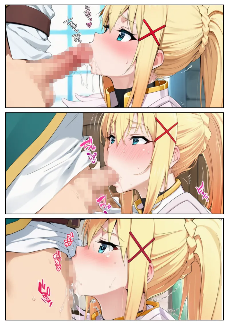 Manga Page 69
