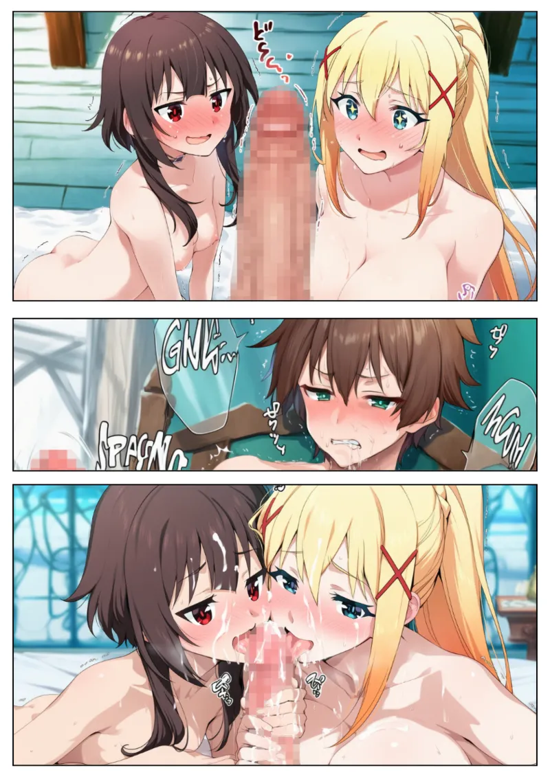 Manga Page 97