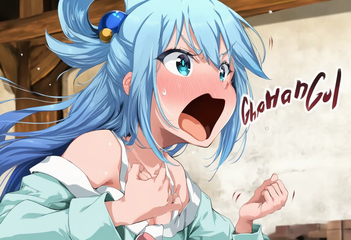 Manga Page 204