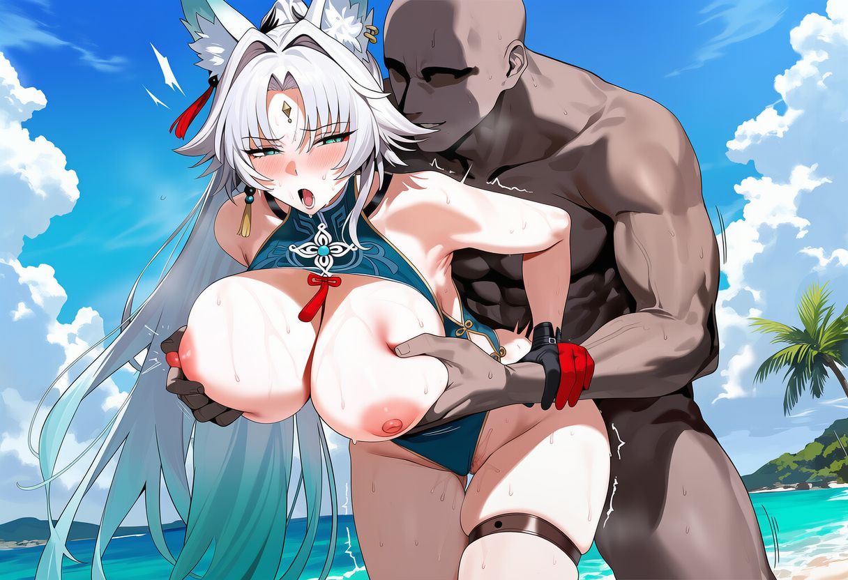 Manga Page 190