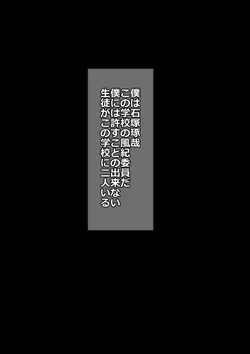 Gallery Cover