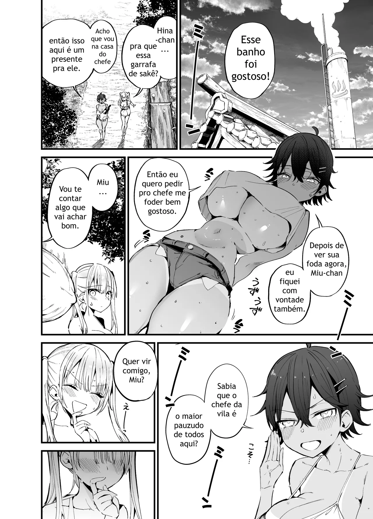 Manga Page 27