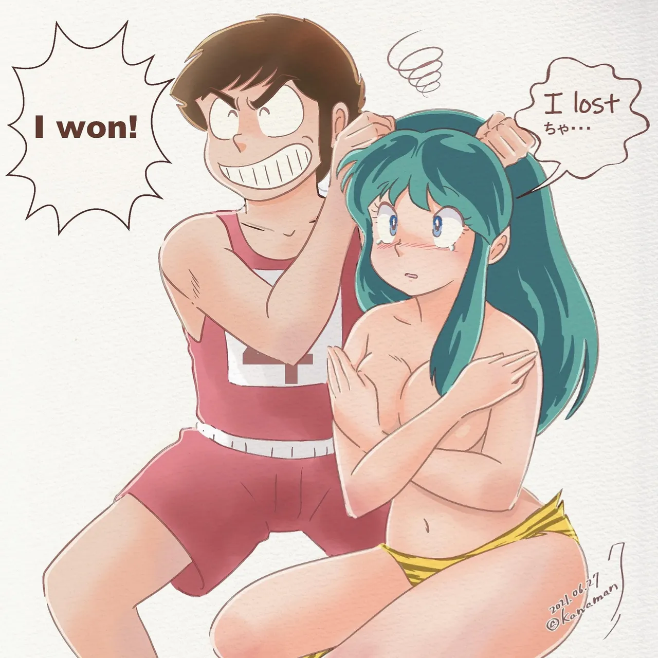 Manga Page 5