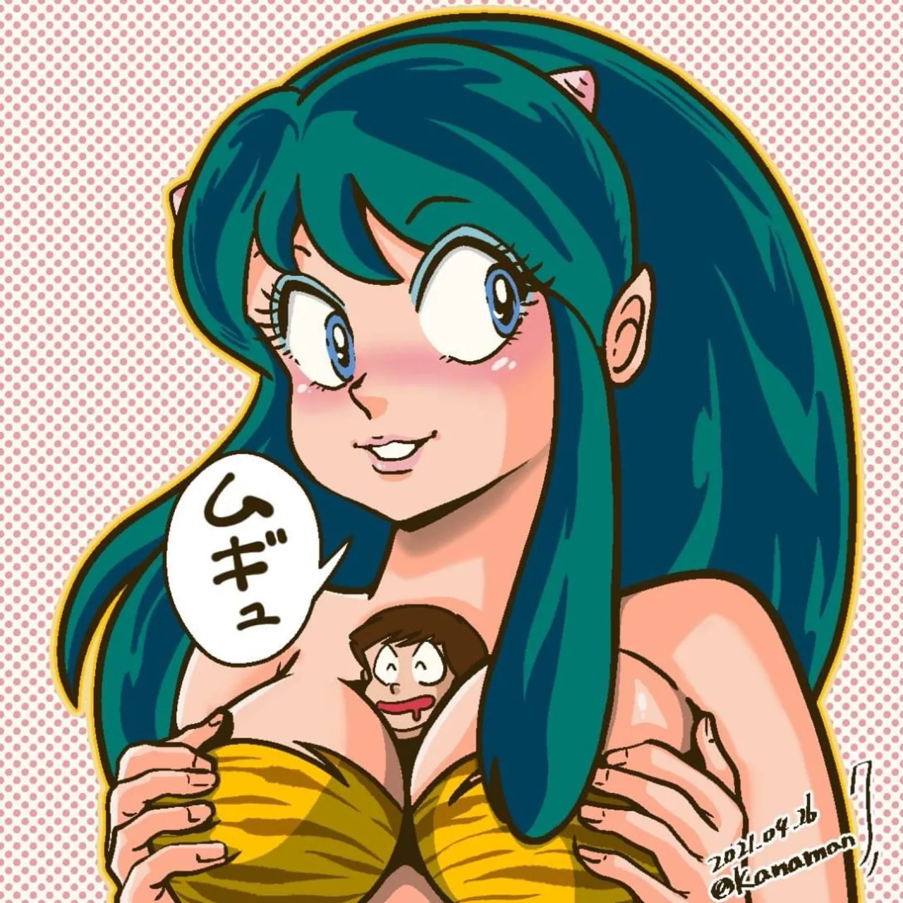 Manga Page 12