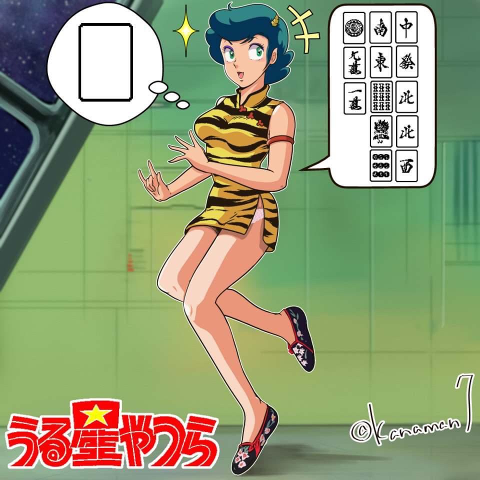 Manga Page 26