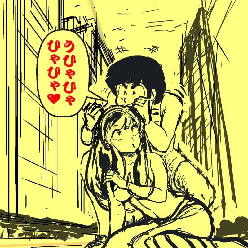 Manga Page 27