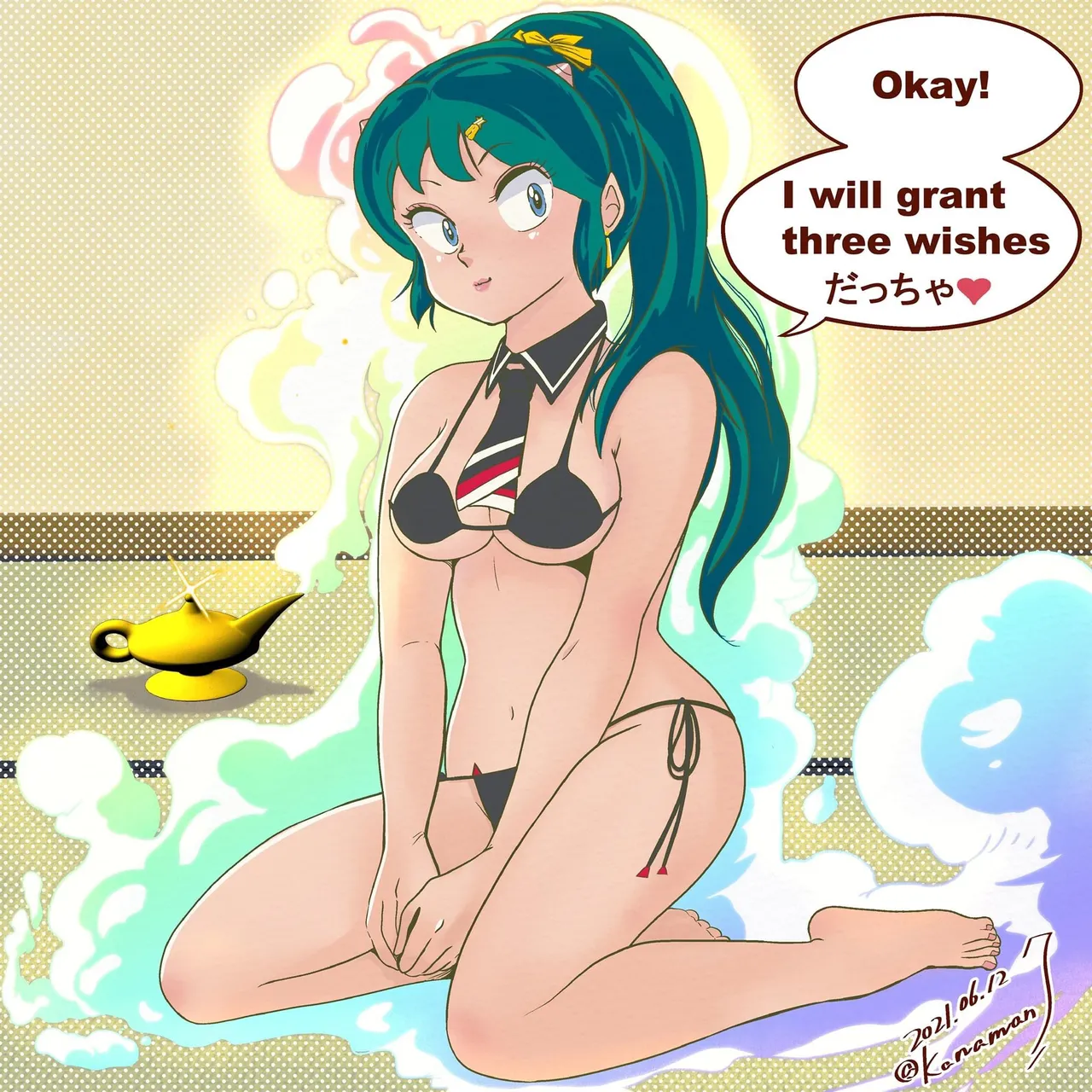 Manga Page 33