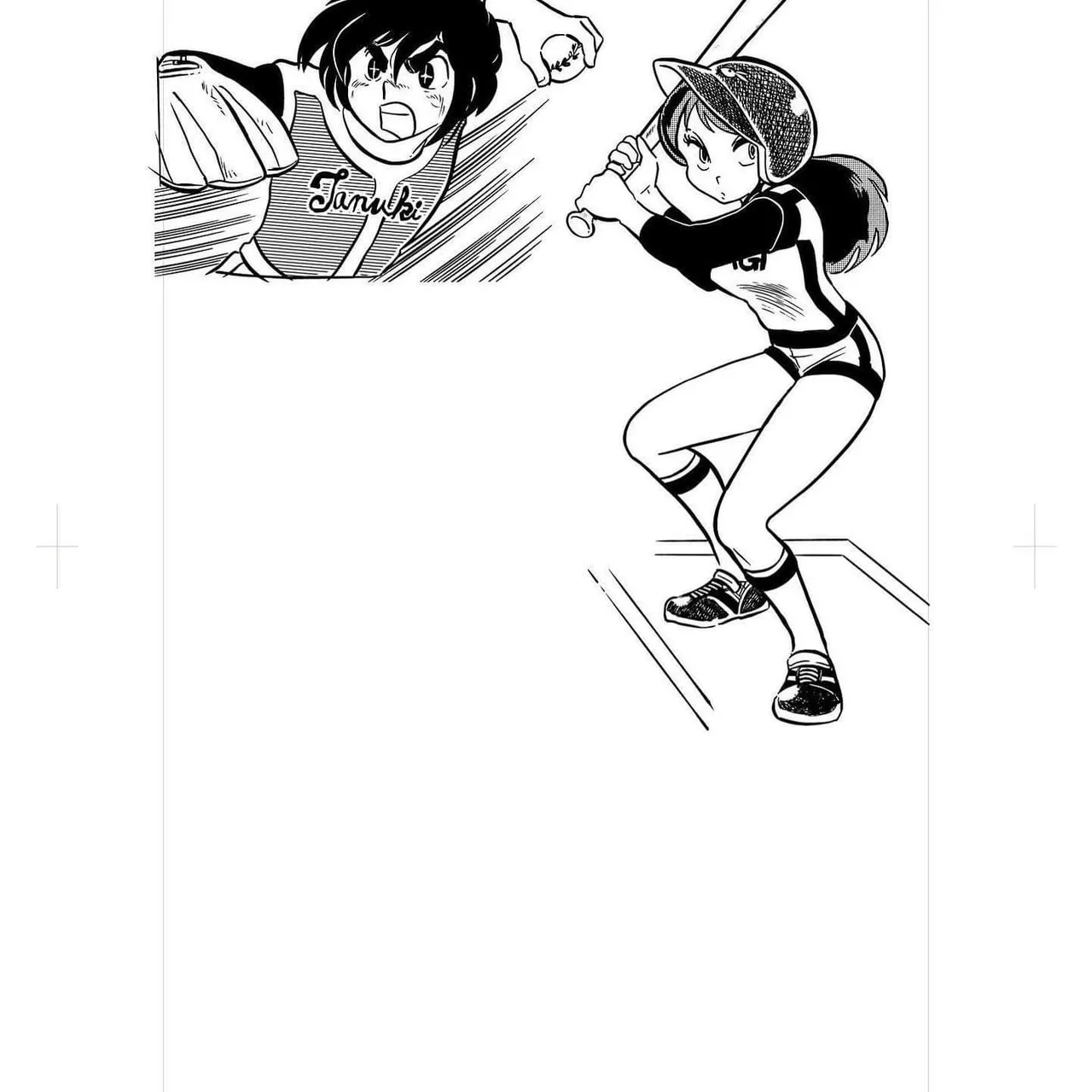 Manga Page 45