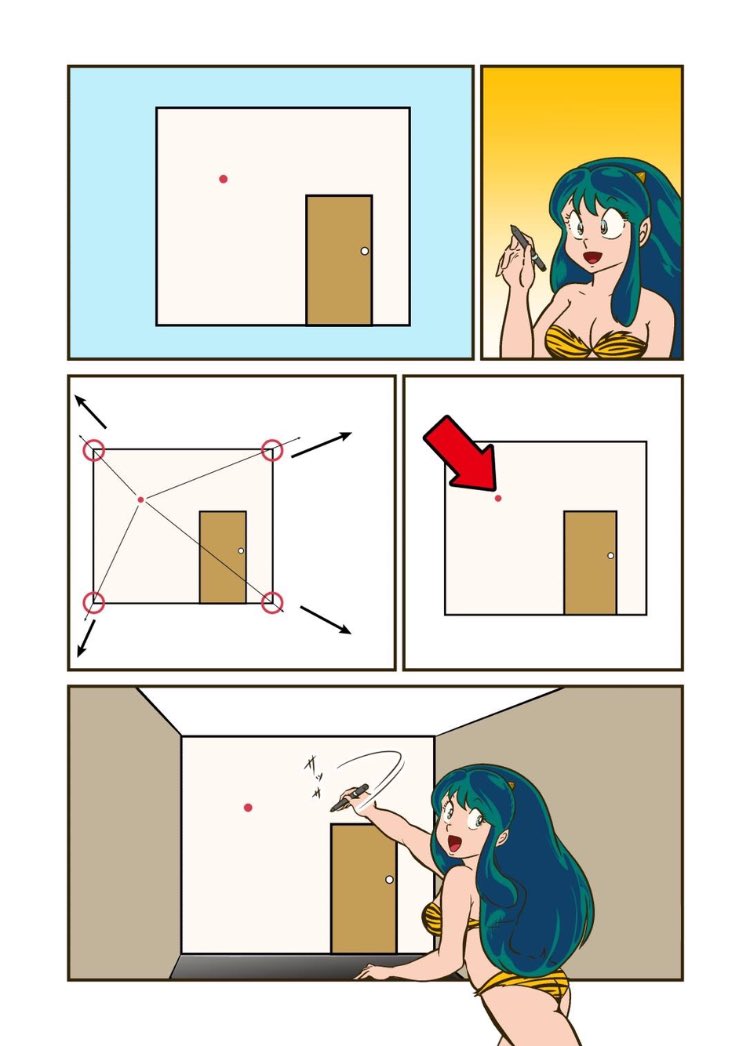 Manga Page 55