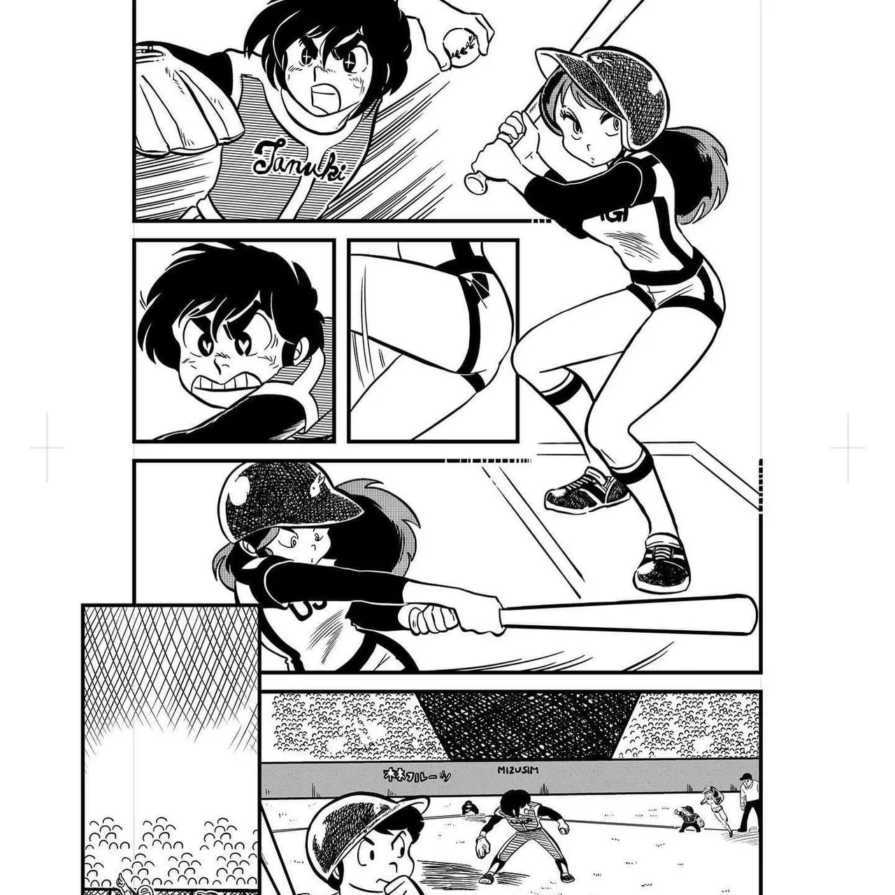 Manga Page 56