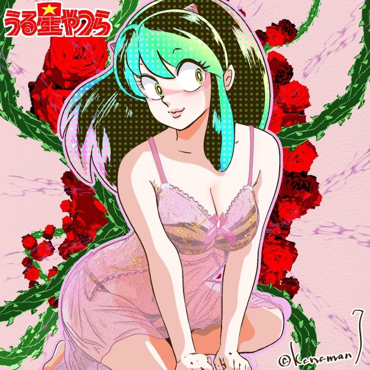 Manga Page 60