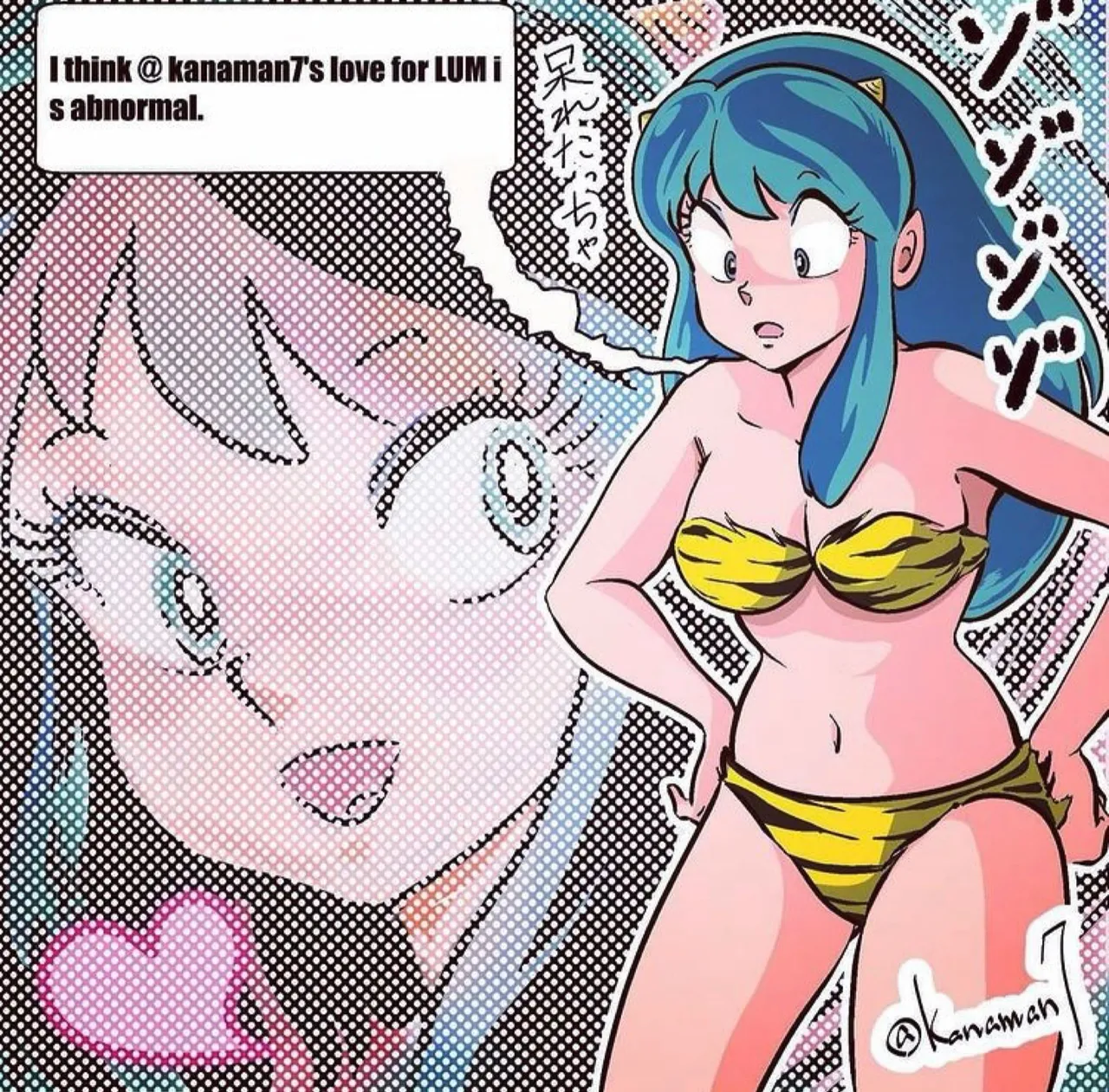 Manga Page 64