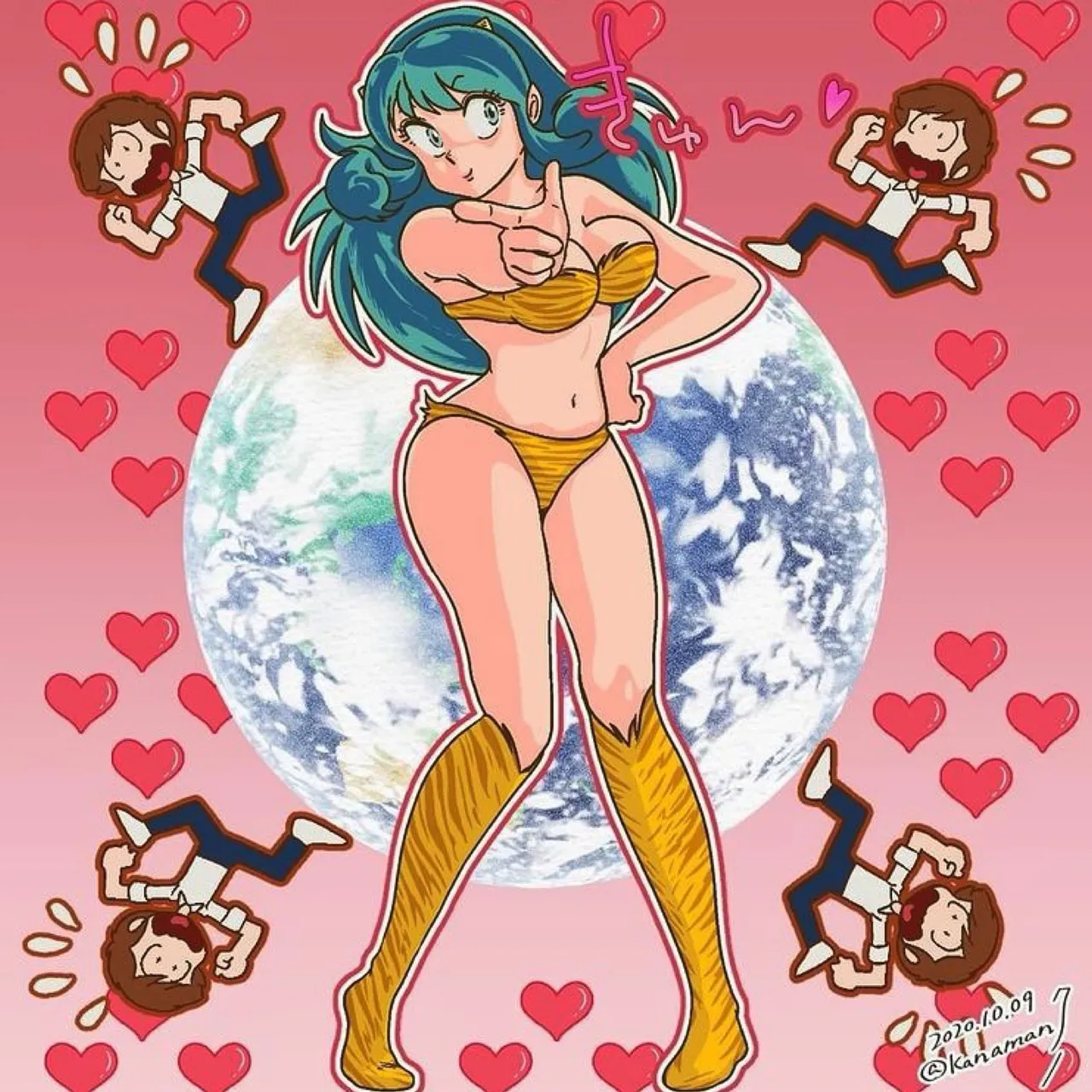 Manga Page 73