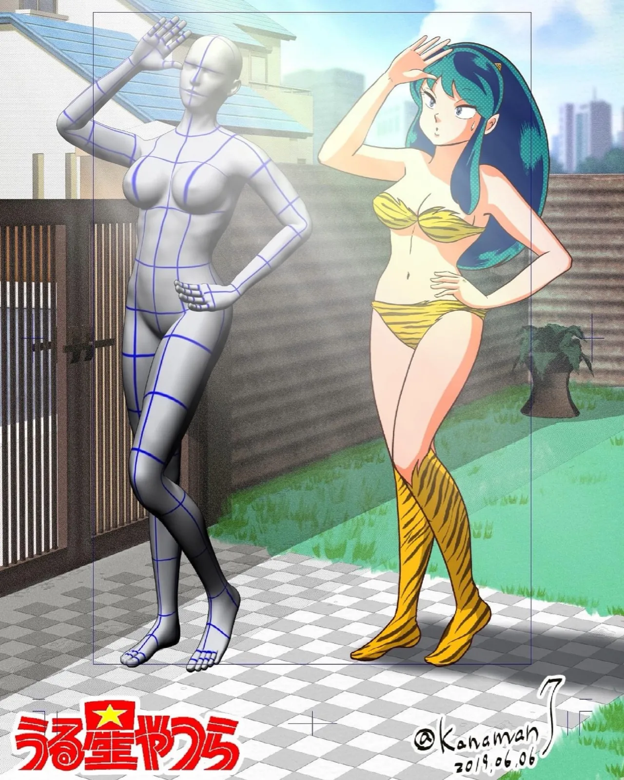 Manga Page 101