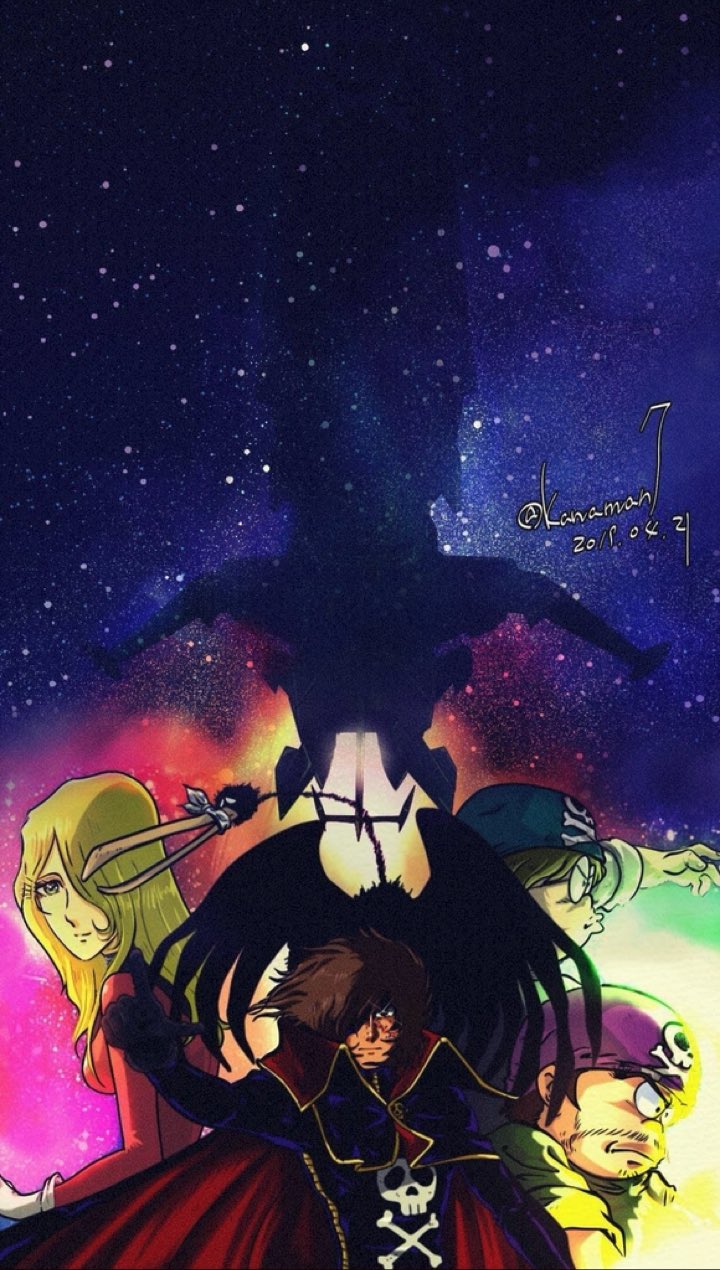 Manga Page 104