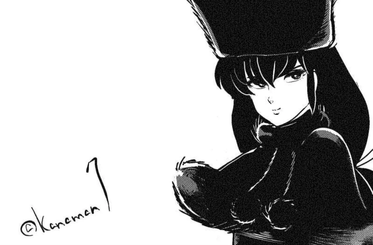 Manga Page 113