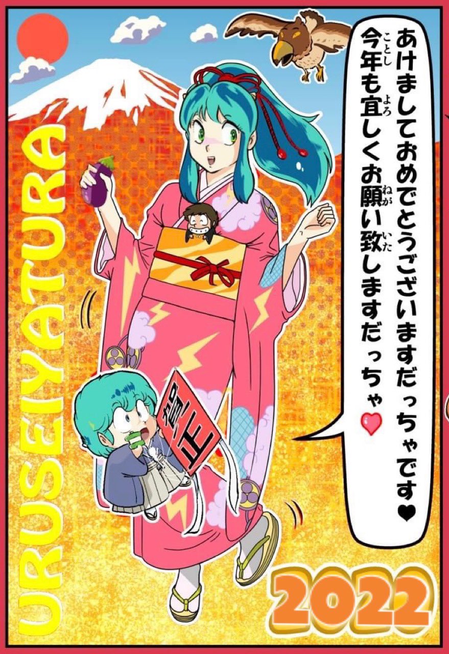 Manga Page 137