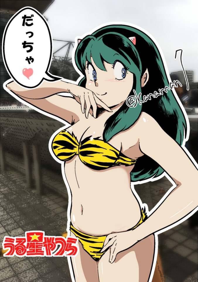 Manga Page 139