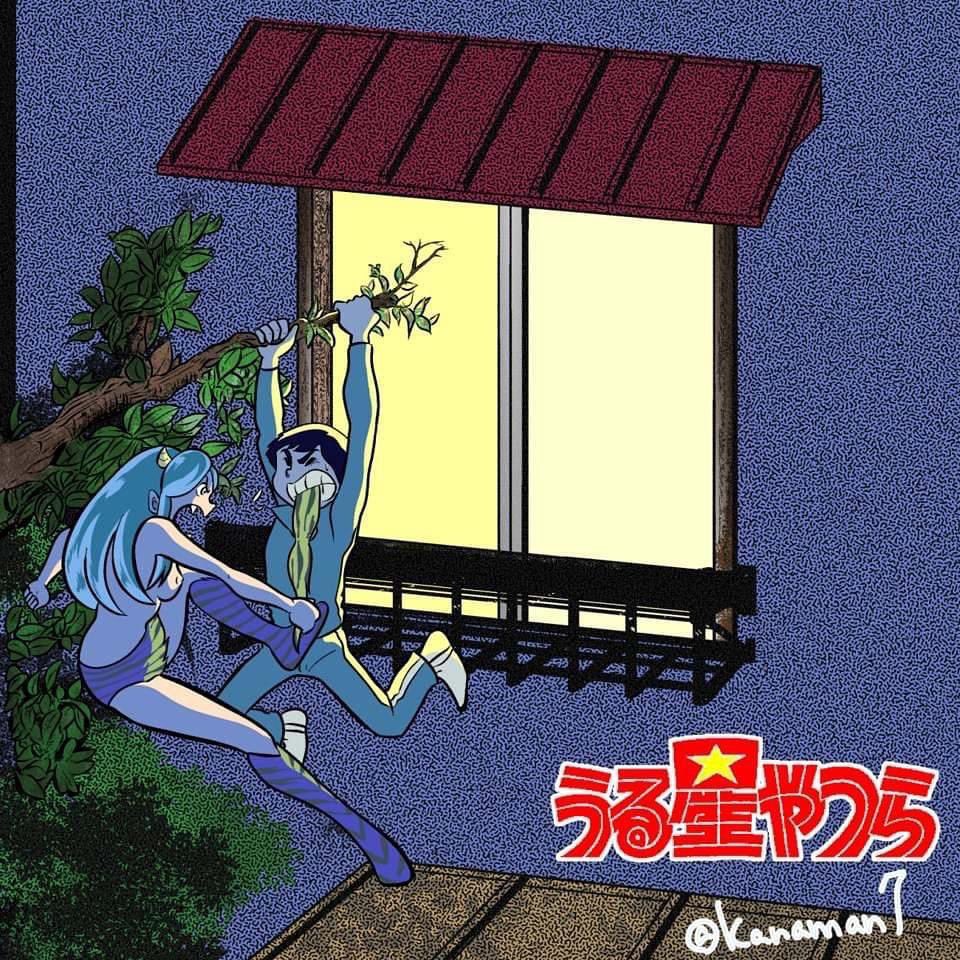 Manga Page 140