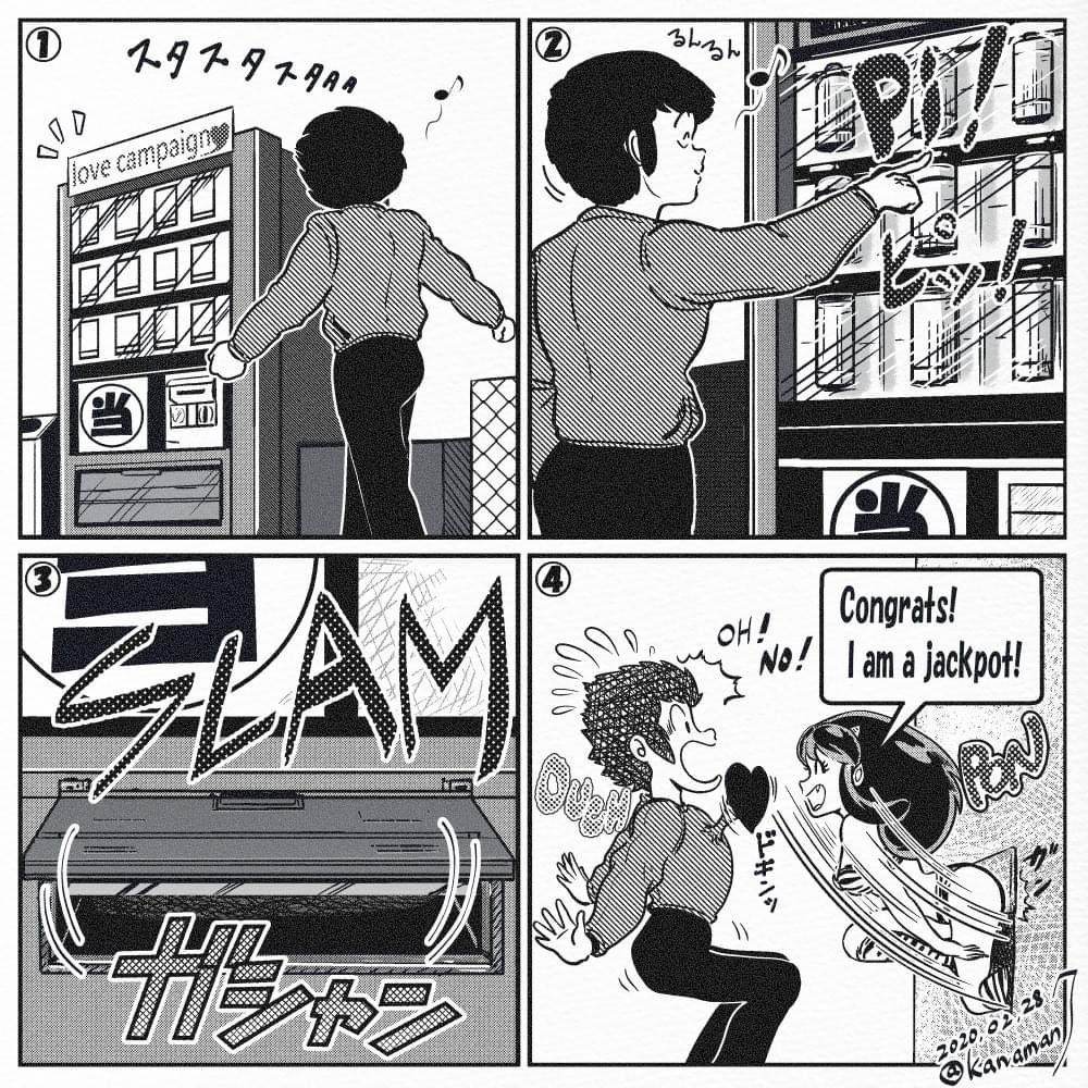 Manga Page 153
