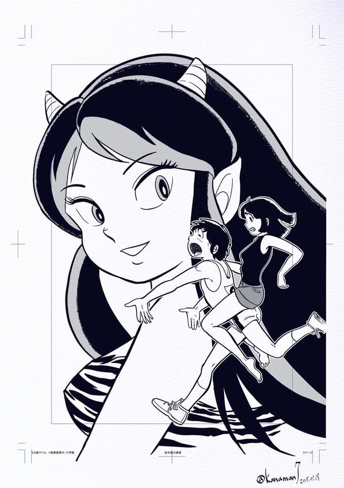 Manga Page 158