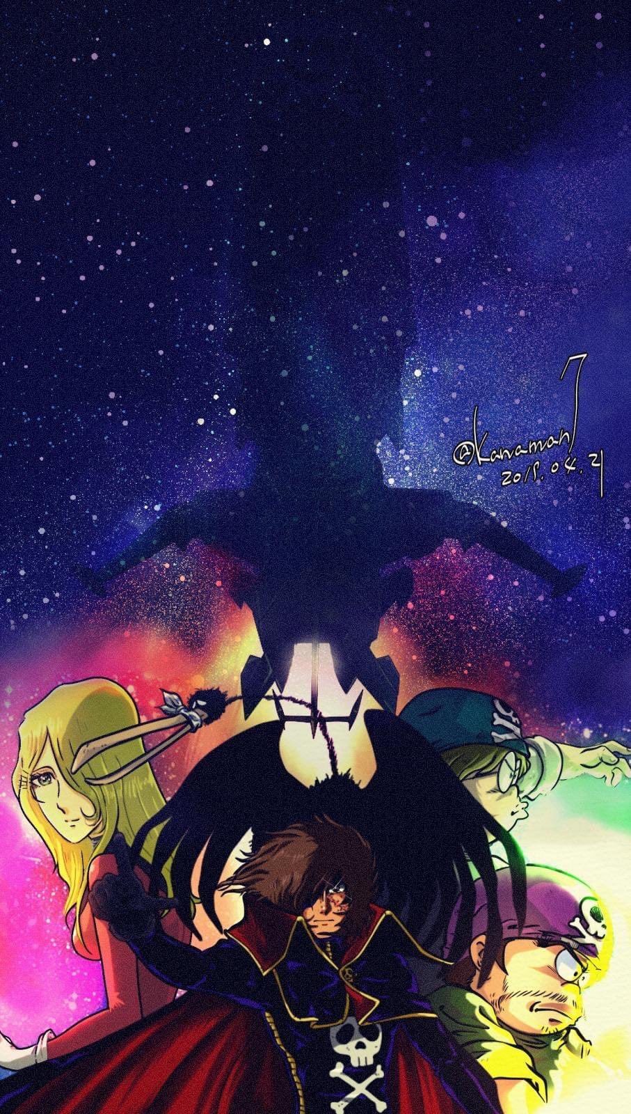 Manga Page 161
