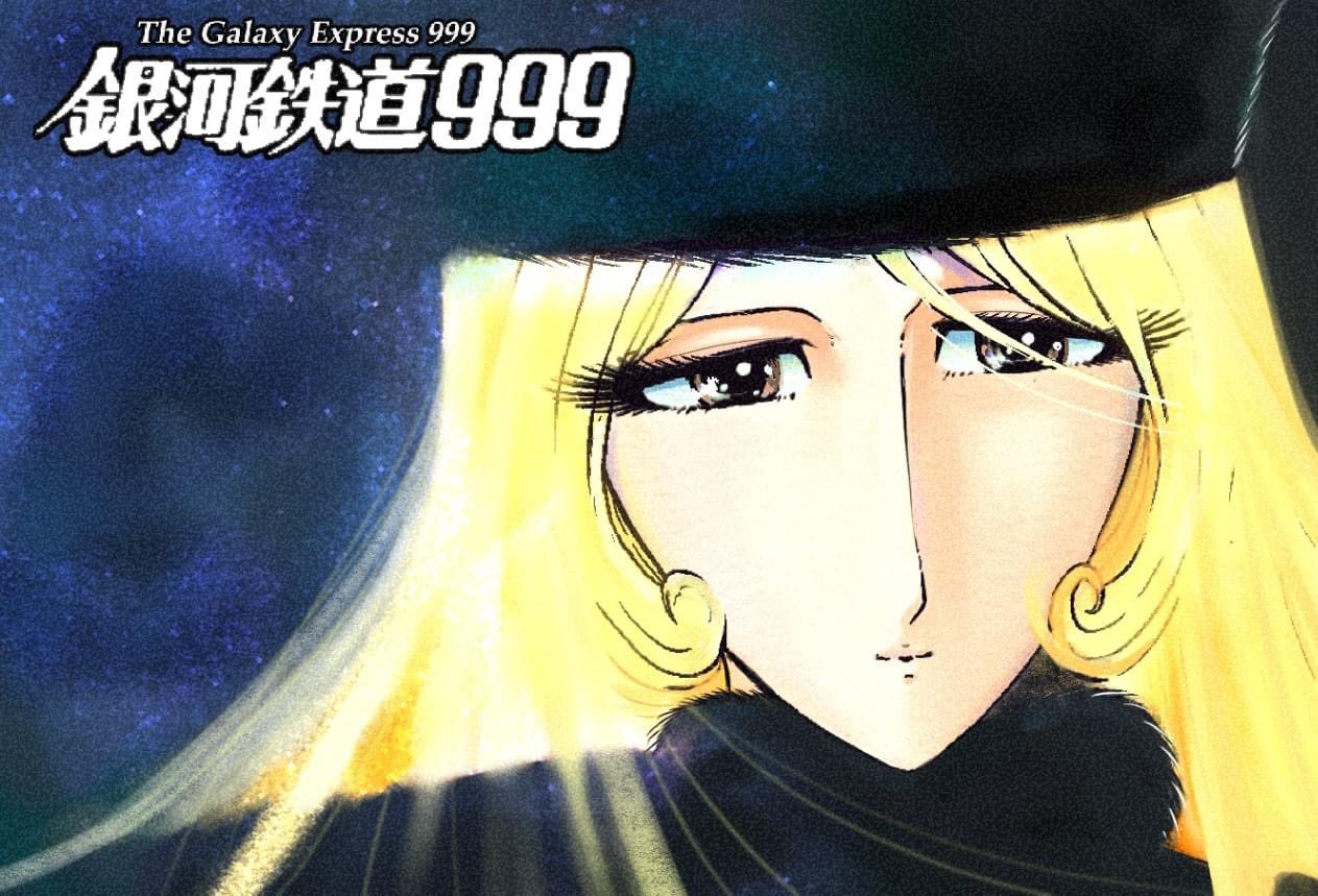 Manga Page 171