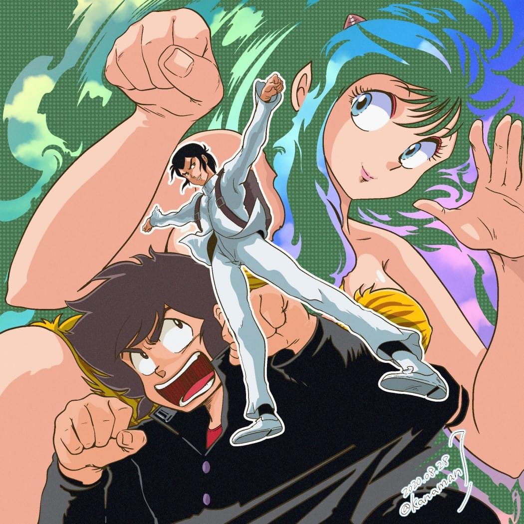 Manga Page 199