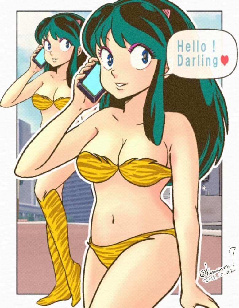 Manga Page 214
