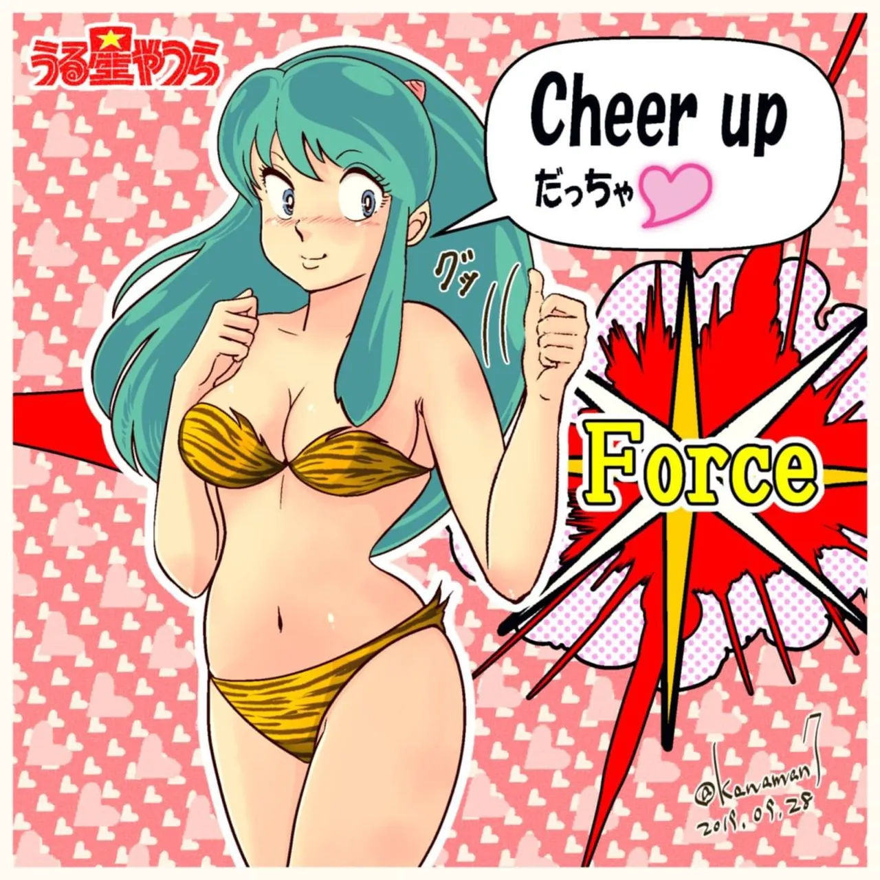 Manga Page 215