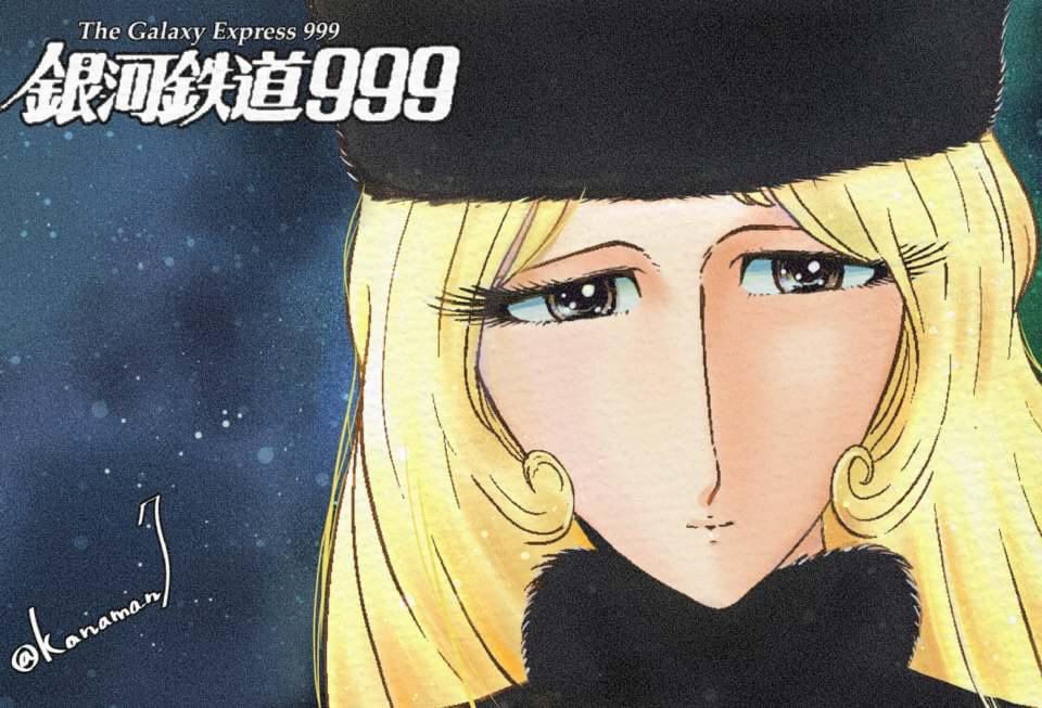 Manga Page 248