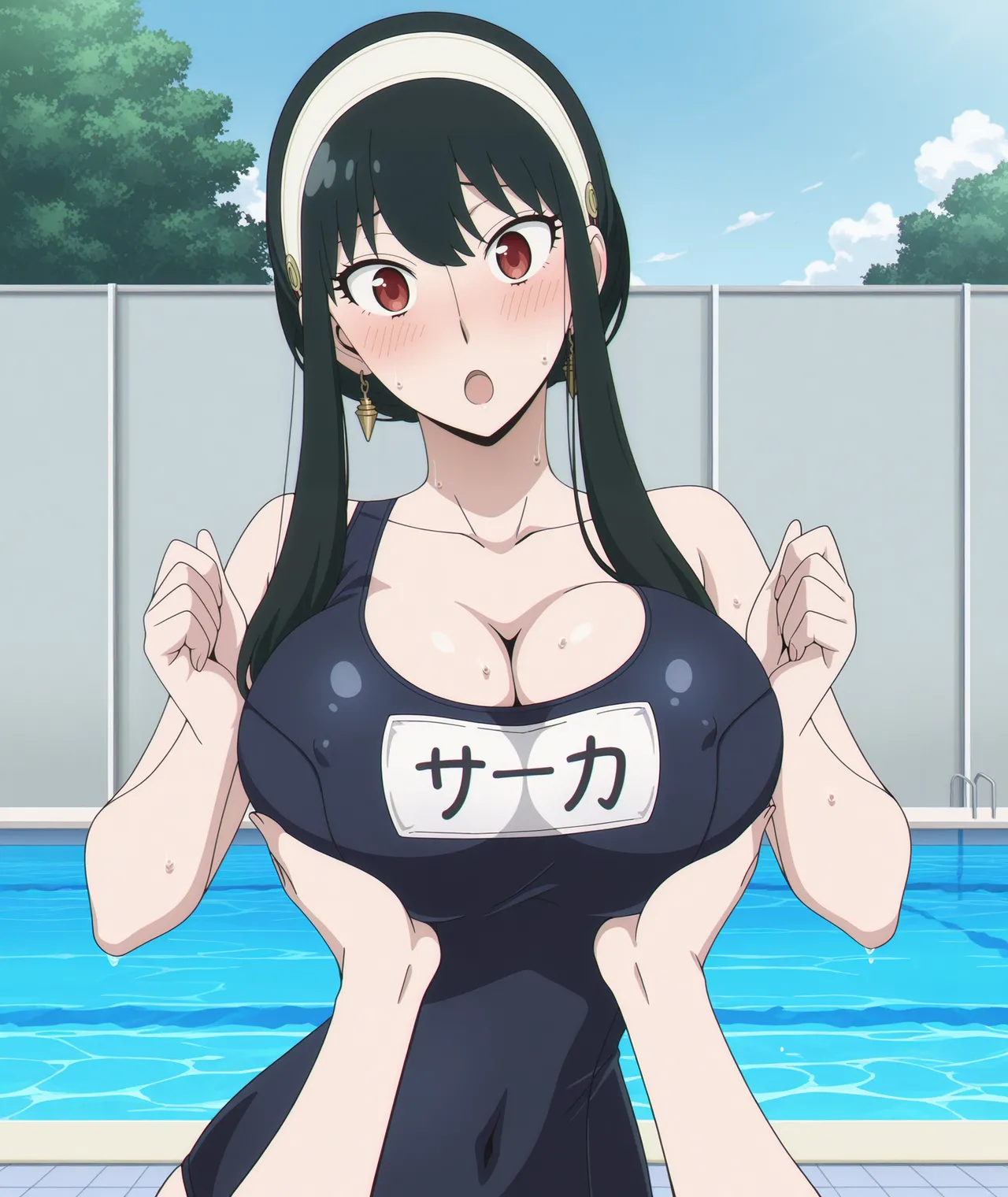 Manga Page 1483