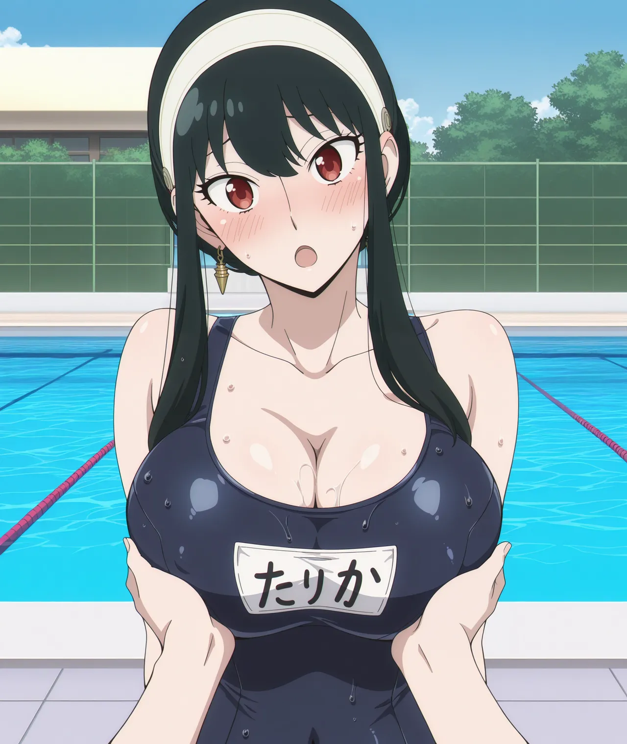 Manga Page 1505
