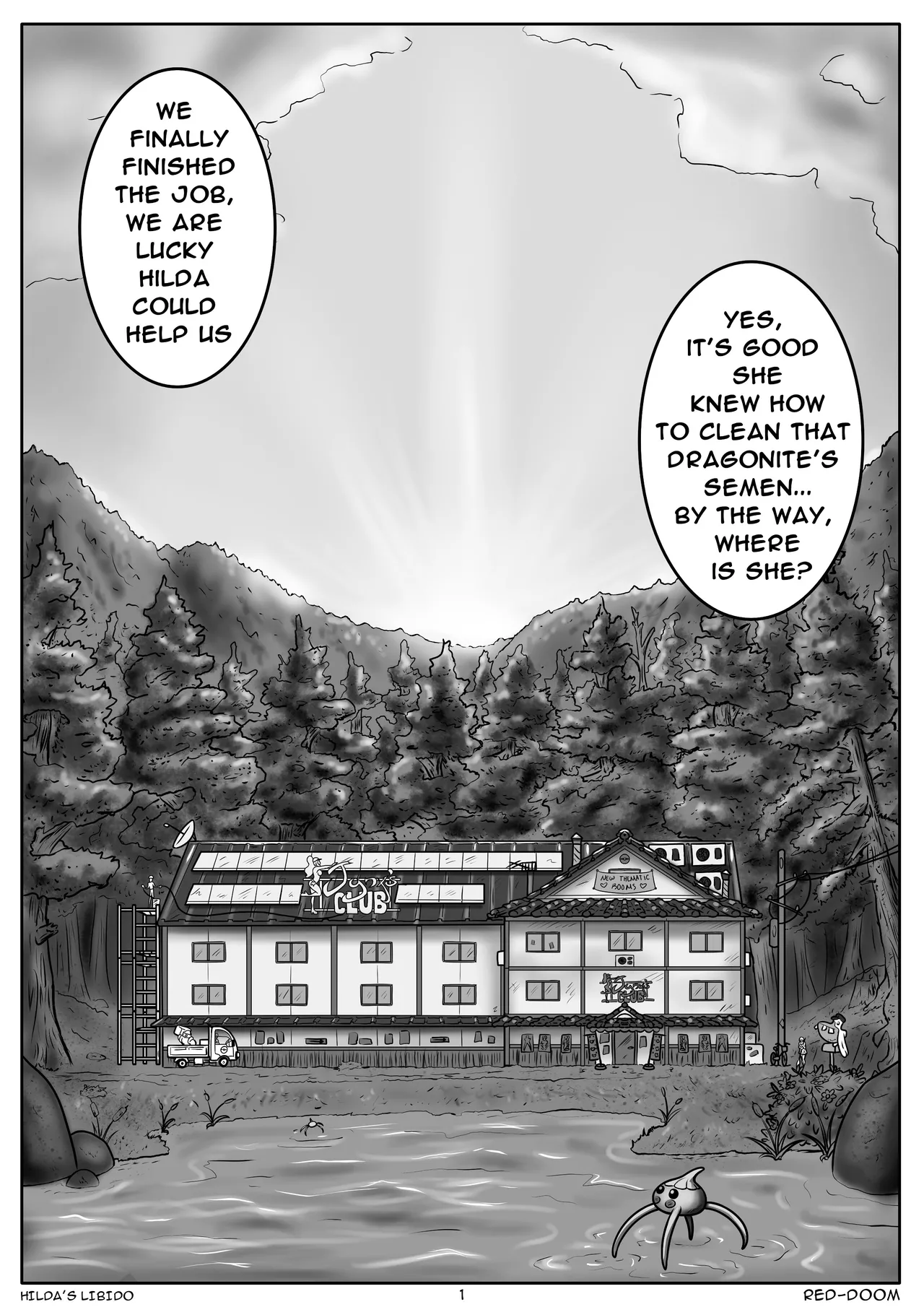 Manga Page 53