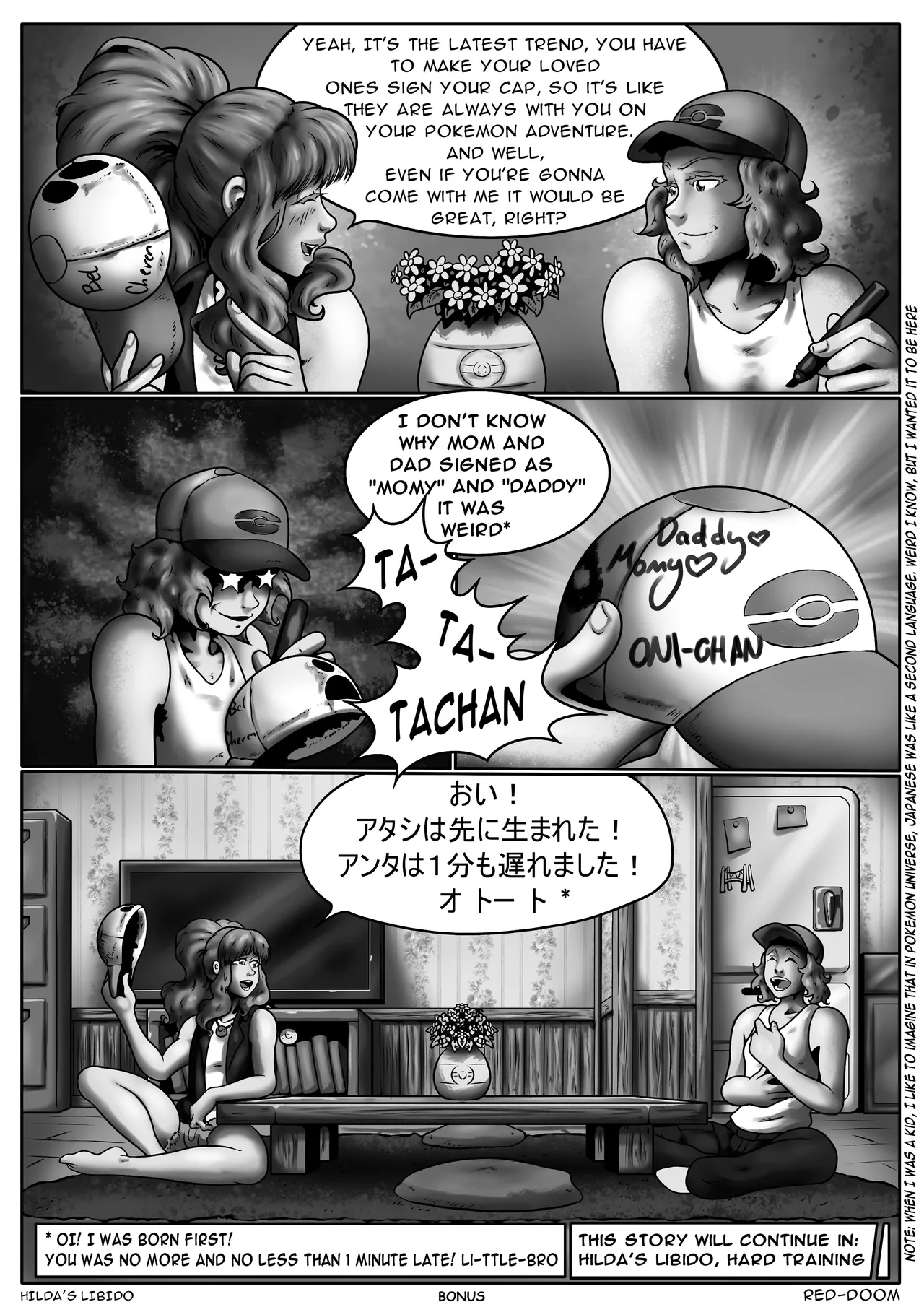 Manga Page 77