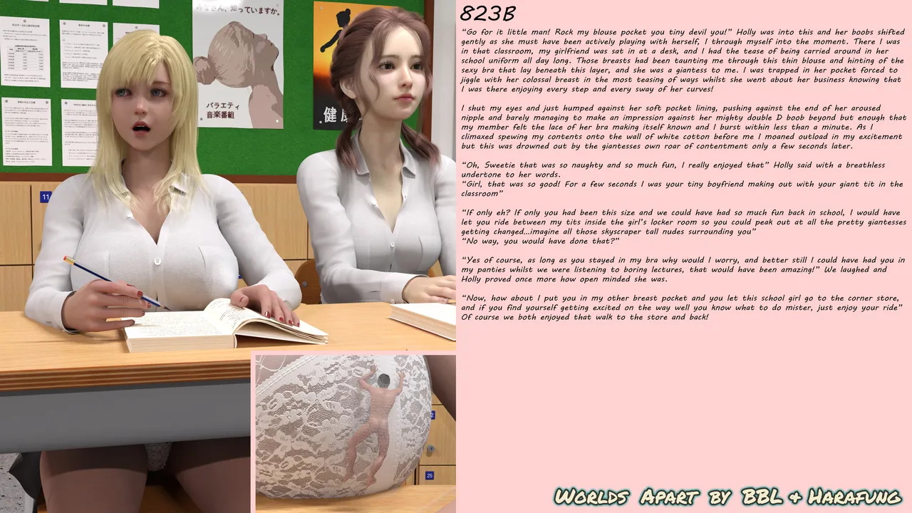 Manga Page 942