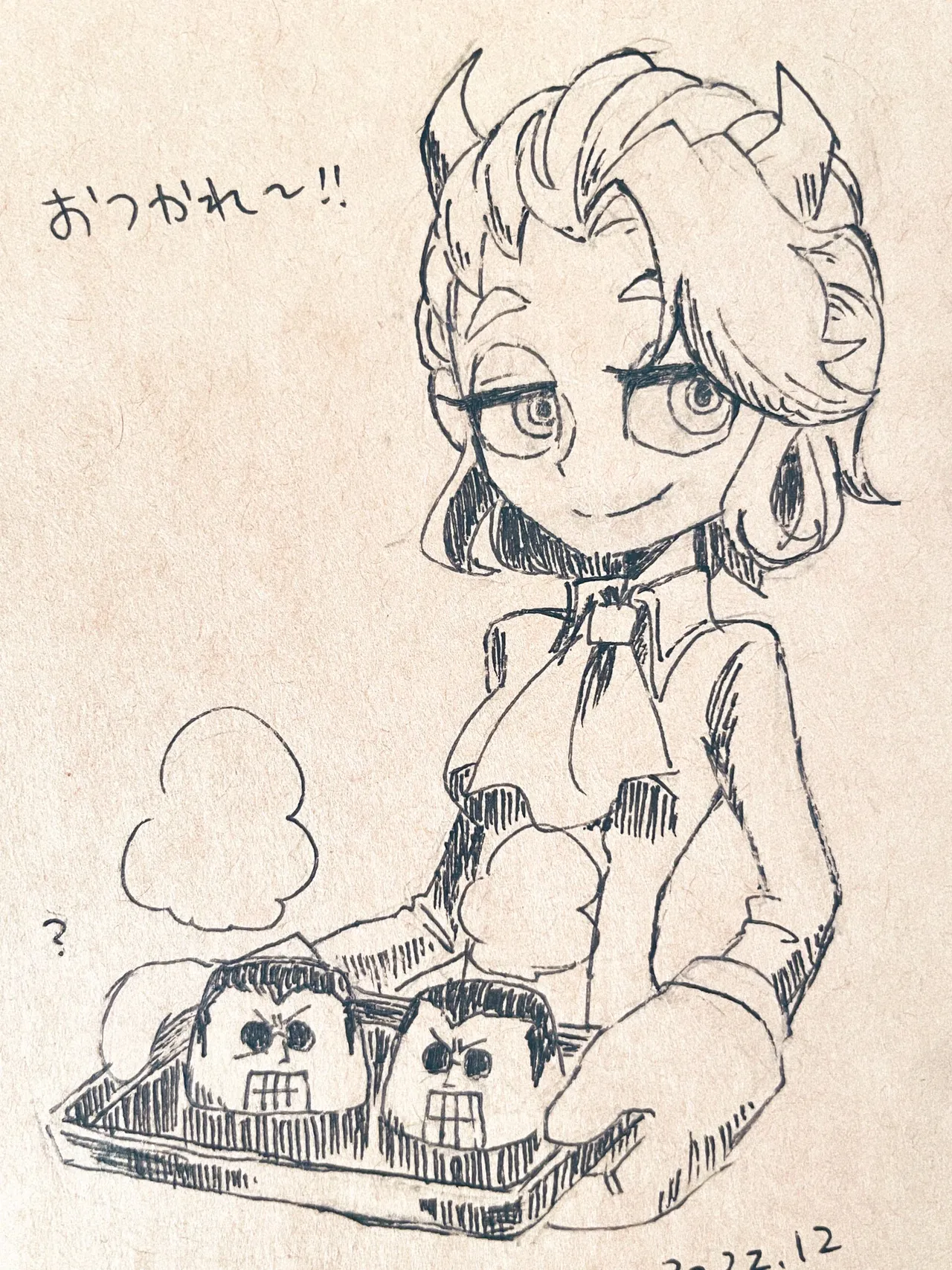 Manga Page 271