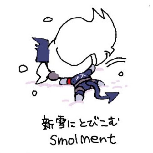 Manga Page 323